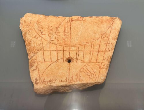 Al-Ándalus. El reloj milenario sin engranajes